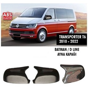Resim Transporter T6-t7 Yarasa Batman Ayna Kapağı Plastik Parlak Siyah 