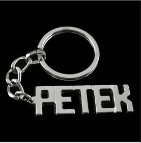 Resim Techmrt Petek İsimli Anahtarlık- 47507140 