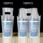 Resim 700ml Mat Şeffaf Saplı İçme Poli Torbaları | 100 Torba (1 Bardak) ve 100 Torba (2 Bardak) | Poli | Yiyecek ve İçecek Teslimatı için İdeal | Kahve Dükkanları ve Restoranlar için Taşınabilir Paketleme Torbaları 