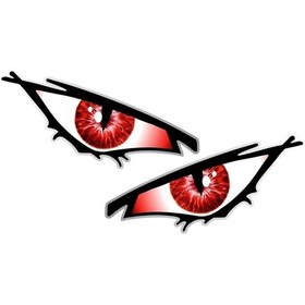 Resim J797d-30 Cm 11.81 İnç -1pair-j798 Çift Nazar Gözler Sarı Vinil Araba Motosiklet Kaskı Etiket Otomatik Kafa Engin Çıka 