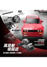 Resim Uzaktan Kumandalı 1:16 Bmw E30 Araba Full Fonksiyon Işıklı Drift Bmw E30 40 Km Hız Yapan E30 - Kırmızı 