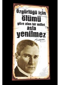 Resim Mustafa Kemal Atatürk Sözleri mini retro ahşap poster-4 