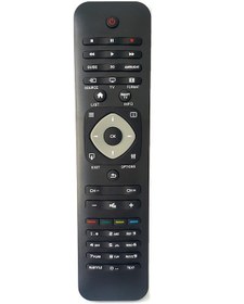 Resim Philips 42Pfl6907K/12 Led Tv Kumandası Rm-L1128 