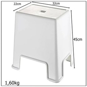 Resim Büyük Boy Banyo Taburesi Royaleks-129 Çok Renkli 