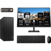 Resim Hp Pro Tower 290 G9 Intel Core I5 12500 8gb 256GB SSD 21.5" Fhd Monitör 6D3A5EA W11P Masaüstü Bilgisayar & Per4 USB Bellek 6D3A5EAMNT401 