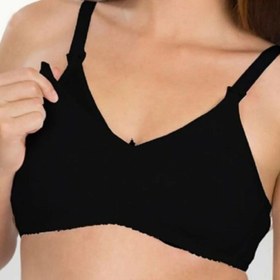 Resim Nessiworld İmer Emzirme Sütyeni 2236 Black 