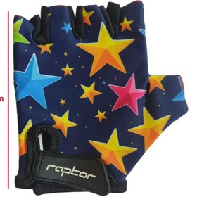 Resim SARİSSA BİSİKLET Raptor Çocuk Eldiveni Kısa Parmak Çocuk Bisiklet Eldiveni Silikon Jelli Yıldız Desenli M Beden 