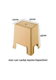 Resim Geseus Banyo Taburesi Büyük Boy Çok Amaçlı Tabure Açık Kahve-481 