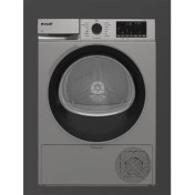 Resim Aarçelik 901 Kmx S 9 kg Çamaşır Kurutma Makinesi Gri 