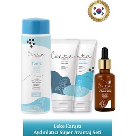 Resim C'enta Beauty Leke Karşıtı Gece Bakım Kremi 50 ML + Gündüz Kremi 50 ML + Tonik 200 ML + Vitamin C Serum 30 ML 