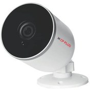 Resim CP Plus CP-V21A Security Camera 