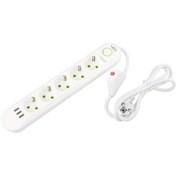 Resim Vea Va-21562 Beyaz Akım Korumalı Grup Priz 5'li 3 Usb Girişli 1.5 Metre Anahtarlı 