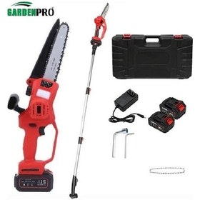 Resim Gardenpro Vst9c208 Lityum Akülü Uzatma Aparatlı Budama Testeresi 
