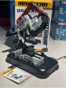 Resim Maxstar Şerit testere makinası 