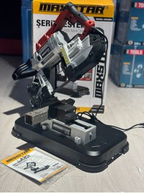 Resim Maxstar Şerit testere makinası 