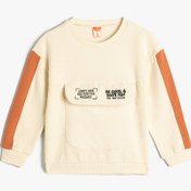 Resim Erkek Bebek Sweatshirt Uzun Kollu Cepli Baskılı Pamuklu 