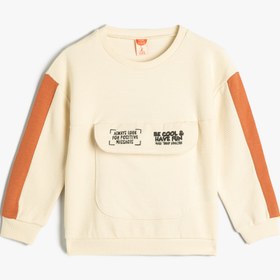 Resim Erkek Bebek Sweatshirt Uzun Kollu Cepli Baskılı Pamuklu 