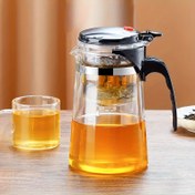 Resim 1 Adet Şık 750ml Cam Demlik, Kolay Tek Düğme Demlik - Gevşek Yaprak Çayı İçin Mükemmel, Çay Tutkunları İçin İdeal Hediye, Filtre Çay, Ev Kullanımı 