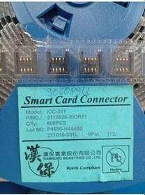 Resim 3110826-sıor01 Soket 30 Adet 