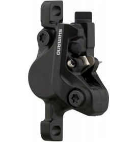 Resim Shimano Deore Br-mt500 Hidrolik Disk Fren Kaliperi 