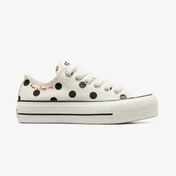 Resim Converse Chuck Taylor All Star Lift Polka Dots Kadın Krem Platform Sneaker A10689c Krem 