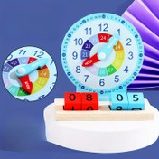 Resim Ahşap Eğitici Alarm Saati Blok Oyunu, Zaman, Şekiller, Renkler ve Sayılar Öğretmek İçin Bir Öğrenme Aracı, Noel ve Cadılar Bayramı Hediyeleri İçin Bir Bulmaca Yardımcısı. 