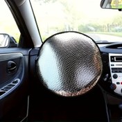 Resim Yansıtıcı Direksiyon Kolu Güneşlik Kılıfı - Isı ve UV Dirençli, SUV'lar, Kamyonlar, Vanlar İçin Uygun | Dayanıklı Plastik Malzeme, İç Halka Gerektirmez, Direksiyon Kolu Serin Tutar, SUV Direksiyon Kolu Kapağı 