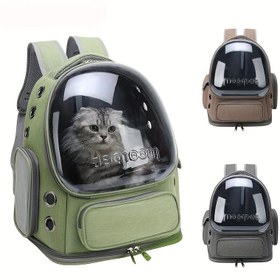 Resim Kedi ve küçük köpekler için nefes alabilir taşınabilir, şeffaf evcil hayvan taşıma çantası, açık seyahat sırt çantası 