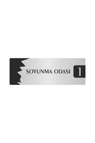 Resim Özarslan Dizayn Metal Departman Kapı İsimliği, Yönlendirme levhası Soyunma Odası (1) 7X20 Cm Gümüş Renk 