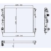 Resim Radyatör Renault Kangoo/Clio 504647918 