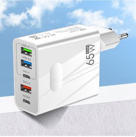Resim Springsun 65w Hızlı Şarj Çoklu Portlu Usb-c Pd Seyahat Şarj Cihazı - Avrupa Standardı 