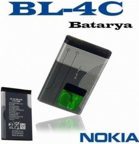 Resim Genel Markalar Day Nokia 6066 Pil Batarya Bl-4c (bl4c 890 Mah Uzun Ömürlü Yüksek Kapasite) 2 Yıl Garantili 