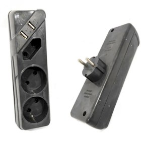 Resim Genel Markalar Mlvx Üçlü Golyat Priz 2Xusb Şarj -Apus01 Mlv Blsm 