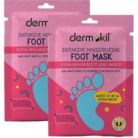 Resim Dermokil Yoğun Nemlendirici Ayak Maskesi 2 x 30 ML 