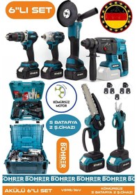 Resim Böhrer Alman 4451-6807 5 Akülü 2 Şarjlı Kömürsüz V598 5AH Profesyonel 6 Makine Kombo Set Mavi Tek Çanta 