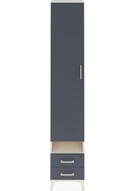 Resim Hyperion Dolap 6 Raflı 2 Çekmeceli Tek Kapaklı 44x44x243 Aytaşı-antrasit Aytası 
