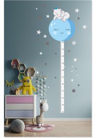 Resim Sevimli Uyuyan Fil ve Mavi Ay Boy Ölçer Çocuk Odası Duvar Sticker - 50 cm / Renkli / Boy Ölçer 
