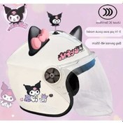 Resim Didadodo Sevimli Çocuk Ulusal Standart Kask Pembe-siyah - Elektrikli Araç Pembe - Siyah 