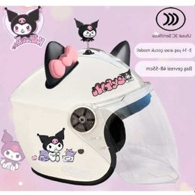 Resim Didadodo Sevimli Çocuk Ulusal Standart Kask Pembe-siyah - Elektrikli Araç Pembe - Siyah 