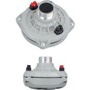 Resim Magicvoice DU-600 Max 600 Watt 125 Db 4-8 Ohm Titanium Tweeter Unit Driver 