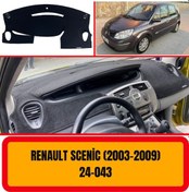 Resim RENAULT SCENİC 2003 - 2009 ÖN GÖĞÜS / PANEL / TORPİDO KORUMASI - KILIFI - HALISI 