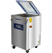 Resim Makropack 41 Cm Çift Çene Ayaklı Vakum Makinesi Yerli Üretim 