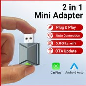 Resim HANG JING 2'si 1 arada Kablosuz CarPlay ve Android Otomatik Adaptör, 5.0GHz WiFi ile USB Güçlü OEM Dongle, iPhone iOS 10+/Android 11+ Cihazlar için Uygun, Pil Gerektirmez, Android Otomatik/CarPlay Video Görüşmelerini Destekler, Araç Bağlantısı | Modern Teknoloji | Kaliteli Elektronikler, Hang Jing 