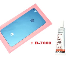 Resim Huawei P9 lite 2017 Arka Pil Batarya Kapağı (CAM+B-7000) MAVİ 