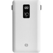 Resim S-Link İp-T100C 10.000Mah Lightning+Micro+Type C Kablolu Powerbank Siyah Lcdli 