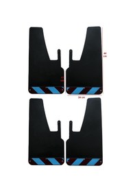 Resim Peugeot Boxer Bordo-mavi Fosforlu 4'lü Paçalık Çamurluk Tozluk Peu0fx02204 