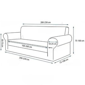Resim StarMall Jakarlı Çubuk Desen Koltuk Örtüsü Koltuk Kılıfı Lastikli Esnek Yıkanabilir 3Lü Bir Adet Vizon 