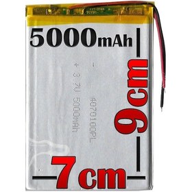 Resim Sunny Sn7008 Batarya Pil - 5000mah 