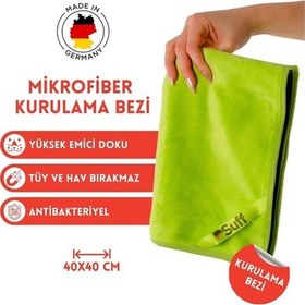 Resim Totenblume Kurulama Bezi 40x40 -206 Yeşil 