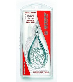 Resim Kiepe 603 Cobalt Et Pensi 7 MM 